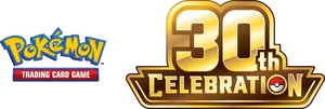 Logo 30th Celebration