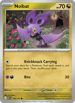 Noibat