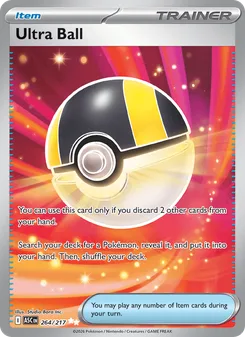 Ultra Ball