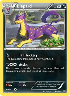 Liepard