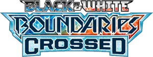 Logo Boundaries Crossed