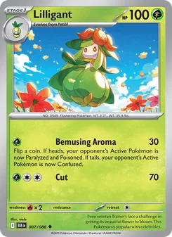 Lilligant