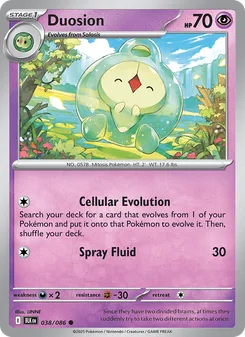 Duosion