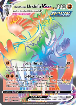 Rapid Strike Urshifu VMAX
