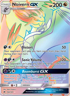 Noivern GX
