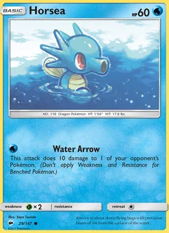 Horsea