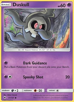 Duskull