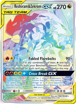 Reshiram & Zekrom GX