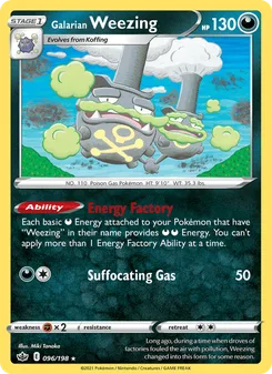 Galarian Weezing