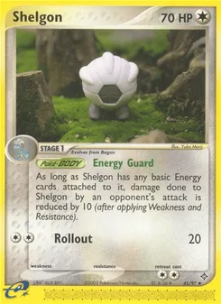 Shelgon