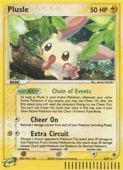 Plusle