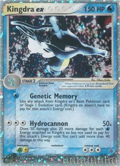 Kingdra ex