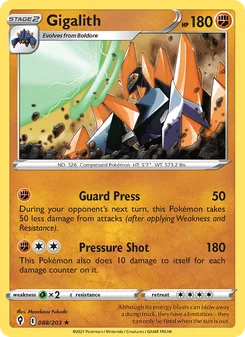 Gigalith