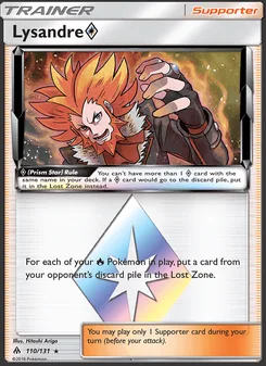 Lysandre ◇