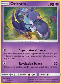 Oricorio