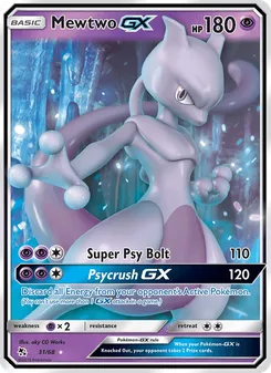 Mewtwo GX