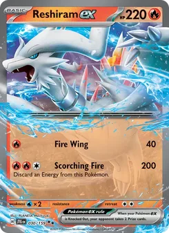 Reshiram ex