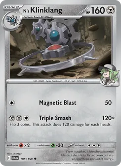 N's Klinklang