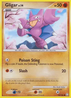 Gligar