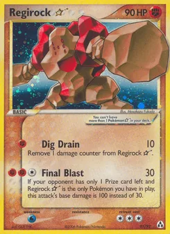 Regirock ☆