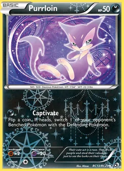 Purrloin
