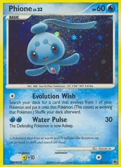 Phione