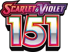 Logo 151