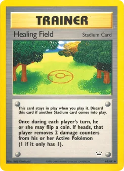 Healing Field