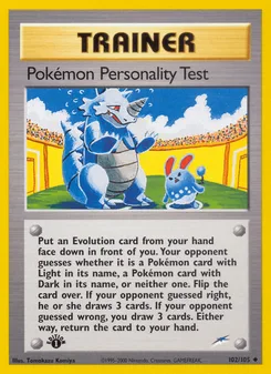 Pokémon Personality Test