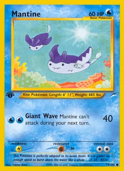 Mantine