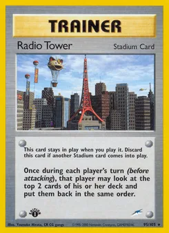 Radio Tower