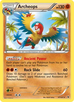 Archeops