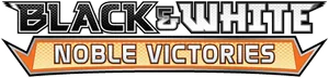 Logo Noble Victories