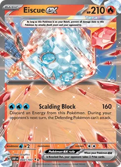 Eiscue ex