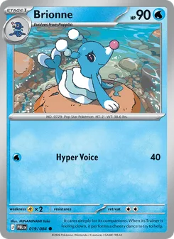Brionne