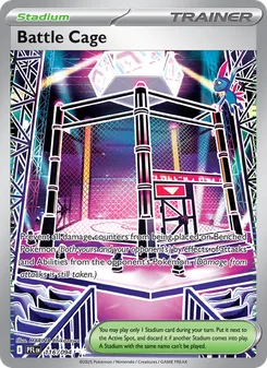 Battle Cage
