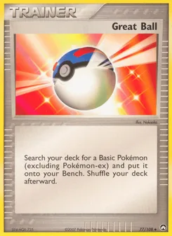 Great Ball