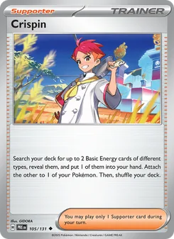 Crispin