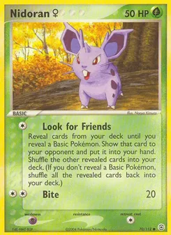 Nidoran♀