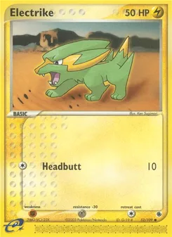 Electrike