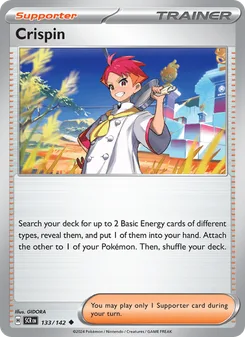 Crispin