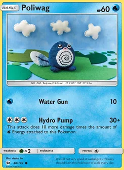 Poliwag