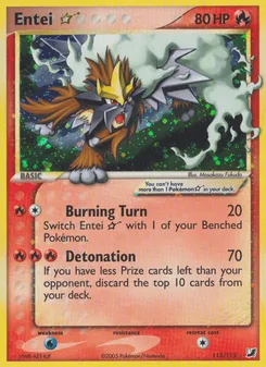 Entei ☆
