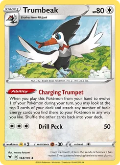 Trumbeak