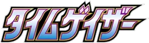 Logo Time Gazer