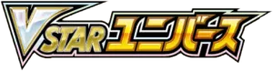 VSTAR Universe