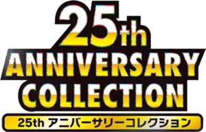 Logo 25th Anniversary Collection