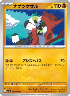 キラフロル