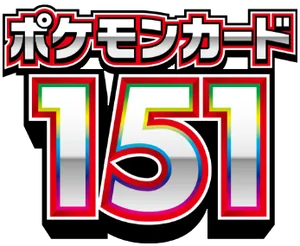 Logo Pokémon Card 151