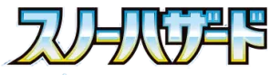 Logo Snow Hazard